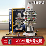 狂野骑士儿童玩具男孩3-6岁合金汽车模型仿真火箭停车场7-12生日圣诞礼物