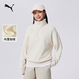 彪马PUMA 加绒保暖加厚运动卫衣男女冬季半拉链运动上衣632293 S