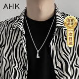 AHK26字母钛钢项链男女士百搭潮流情侣吊坠纪念日生日礼物送男女朋友 潮流满钻项链 【L】+品牌礼盒