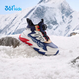 361°儿童棉鞋25冬季男女小中大童加绒保暖户外耐磨防风运动鞋 蓝32