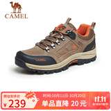 骆驼（CAMEL）男鞋户外休闲运动登山鞋防撞徒步鞋  A632026925 深卡其/桔红 39