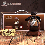马头墙黄酒无焦糖色十年陈手工原浆花雕酒养生黄酒半干型坛装整箱装礼盒 480mL 6坛 整箱装 十年陈