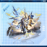 漫客喵崩坏星穹铁道同人黄泉流萤周边知更鸟大立牌砂金手办花火摆件礼物 白厄 约16cm大立牌【底座随机-收到请撕膜】