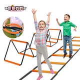 爸爸妈妈敏捷梯绳梯多功能态儿童感统训练玩具体能运动器材蝴蝶折叠跳格子