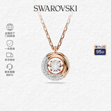 施华洛世奇（SWAROVSKI）【品牌直供】圆环吊坠项链 女士项链送女友礼物 5692257