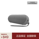 beats Pill 便携式 无线蓝牙音响音箱扬声器 IP67 防尘抗水 蓝牙5.3 Kim 特别版 – 深冷灰