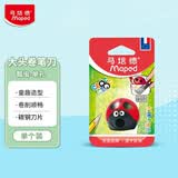 马培德（Maped）【儿童创意礼物】大头卷笔刀瓢虫 高颜值小型迷你转笔刨 手动铅笔卷笔刀削笔器 018114CH