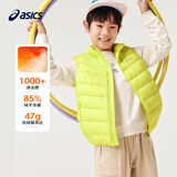 亚瑟士（asics）童装2025冬季男女童儿童三防科技羽绒马甲轻量保暖