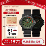 雷美诺时（Luminox）经典海龟石墨黑瑞士手表军表运动潜水男表 XS.0337