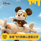 迪士尼（Disney）米奇飞行员加骨架公仔玩偶毛绒玩具娃娃抱睡女孩生日礼物送女朋友