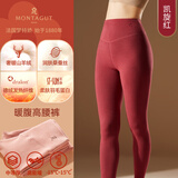 梦特娇羊绒蚕丝高腰保暖裤女加绒秋裤内穿衬裤德绒发热打底裤毛线裤冬季 暖腹高腰款-凯旋红 XL 【适合120-140斤】