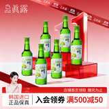 真露（JINRO）韩国烧酒 葡萄味 360ml*6瓶 进口洋酒 利口酒 果味酒 低度微醺