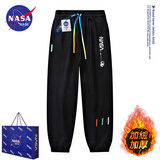 NASA BASE官方潮牌休闲裤男女款秋冬季青少年束脚大码宇航员加绒长裤子男 JYF-G63宇航员-黑色(加绒款) 8XL （280-300斤）