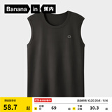 蕉内棉棉301H情侣款背心男女士100%纯棉无侧缝宽松圆领居家睡衣夏季 【宽肩】黑色 L
