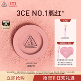 3CE单色腮红温婉粉色MONOPINK裸粉色修容定妆B