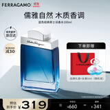 菲拉格慕（Ferragamo）蓝色经典淡香水100ml 男女香水 木质香调 持久留香 中秋礼品