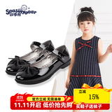 四季熊SEASONBEAR 女童漆皮黑色皮鞋儿童单鞋学生蝴蝶结小女孩甜美公主鞋小皮鞋 123N黑色 31 内长20.5cm