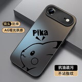 XP适用iphone Air手机壳镜头全包苹果17air散热卡通男女生保护外壳防摔商务高级感-石墨灰智力皮卡