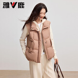 雅鹿白色羽绒马甲女2026新款外穿休闲百搭立领宽松加厚保暖背心外套