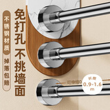 加度 不锈钢伸缩杆免打孔晾衣杆窗帘杆挂衣杆浴帘杆撑杆阳台架晒衣杆