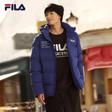 FILA 斐乐官方情侣羽绒服冬时尚休闲连帽上衣男女同款保暖外套