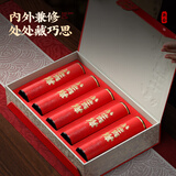 七春 茶叶礼盒 新会小青柑普洱云南古树熟茶柑普250g节日送老丈人礼物