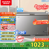 澳柯玛（AUCMA）300升家用冰柜减霜大容量冷柜-36℃超低温电子控温卧式冰箱 一级能效BC/BD-300DHNE 国家补贴
