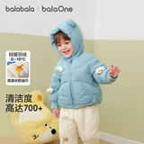 巴拉巴拉童装宝宝羽绒服三防男童冬装女童连帽外套萌趣2025新款面包服外套
