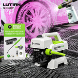 绿田（LUTIAN）感应电机洗车机雪豹银狐御兔家用高压清洗机水枪洗车泵空调清洗 1400W 银狐Pa长抢版-泡沫大师+延长杆+喷嘴（延长杆预计14号发出）
