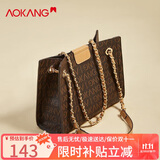 奥康女包2025新潮大容量复古托特包通勤斜挎单肩包生日礼物送女友老婆