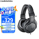 铁三角ATH-M20X头戴式录音监听耳机电脑音乐有线专业电钢琴电子琴架子鼓HIFI电吉他乐器专用配音