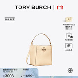 Tory Burch 汤丽柏琦  MCGRAW小号水桶包菜篮子TB 74956 【京东专享】奶酪白 724 OS