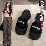 百丽踏拖鞋女外穿2025新款夏天高跟松糕增高夏季凉鞋厚底女鞋黑色凉拖鞋 黑色 36