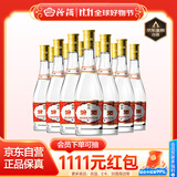 汾酒 黄盖玻汾 清香型高度白酒 53度 475mL*12瓶 整箱装