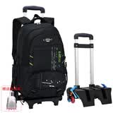 自然鱼 超大容量初中学生拉杆书包男4-6-9年级小学生手拉式拖杆学生背包 高脚六轮黑绿（可爬楼）