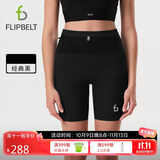 Flipbelt飞比特女士压缩腰包短裤袋鼠裤3.0跑步比赛款吸湿排汗 经典黑 L 