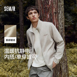 森马（Semir）外套男抗静电花纱针织夹克立领秋冬绣花休闲时尚109725108109