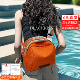 BLACKKISS女包帆布2025新款贝壳包单肩包斜挎包包休闲运动旅行徒步挎包布包 桔色款一休闲运动旅游可胸包腰包（优质版本）