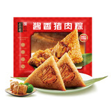 五芳斋速冻酱香猪肉粽 100g*5只 嘉兴酱香肉粽端午粽子早餐食品