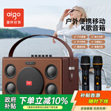 爱国者T190蓝牙音箱户外广场舞手提便携电木吉他民谣弹唱乐器音箱直播声卡木质箱体家庭KTV U段双话筒