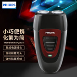 飞利浦（PHILIPS）电动剃须刀男士刮胡刀 胡须刀进口浮动双刀头自动研磨送男友老公 PQ182标配