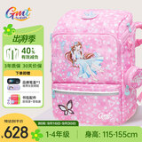 Gmt for kids书包小学生儿童大容量礼物超轻护脊减负1-4年级男女粉梦精灵Light