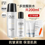 玉兰油（OLAY）多效醒肤水七重功效补水保湿女士面部护肤品细致毛孔爽肤化妆水 【到手7件】爽肤水水共200ml+面膜