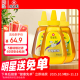 冠生园椴树/枣花/洋槐纯蜂蜜428g*3挤压瓶早餐冲饮老字号礼品送礼手提袋