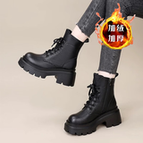 啄木鸟皮面马丁靴女款2025秋冬新款英伦风百搭小皮鞋厚底增高显瘦短靴女 黑色（加绒加厚） 38 (240mm)