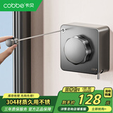卡贝（cobbe）阳台免打孔晾衣绳伸缩不锈钢加粗晾衣服神器浴室钢丝绳隐形晒衣架