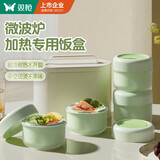 双枪保温饭盒高硼硅玻璃内胆可微波炉加热上班族学生便携餐盒四件套