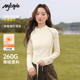 MJ STYLE撞色半高领薄绒打底衫女2026秋冬新款半拉链立领收腰显瘦长袖上衣