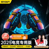 斯泰克【热销40W+】吃鸡神器手机三角洲手游戏外设无畏契约肩键盘自动四指辅助按键鼠标感柄适用和平精英