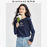 佐丹奴长袖T恤女秋冬纯棉田园主题印花圆领休闲上衣13394790